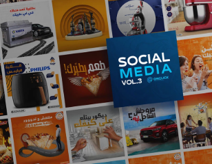 social media - vol 3