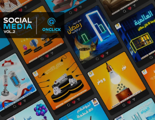 social media - vol 2